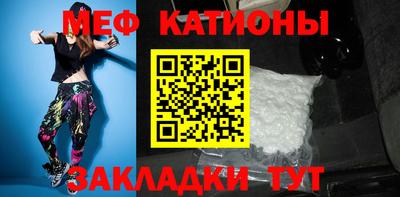 прущие крисы Бузулук