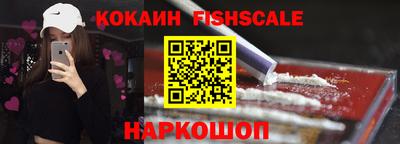 бутик Бугуруслан
