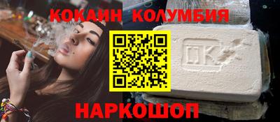 прущие крисы Бузулук