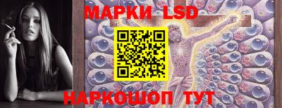 прущие крисы Бузулук