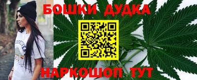 прущие крисы Бузулук