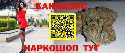 прущий лед Будённовск