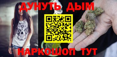 прущие крисы Бузулук