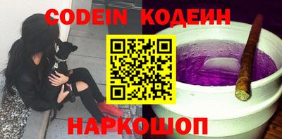 прущие крисы Бузулук