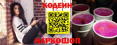 бутик Бугуруслан