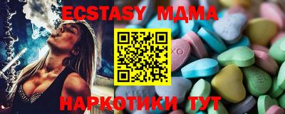 прущие крисы Бузулук