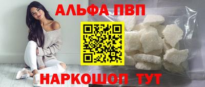 прущие крисы Бузулук