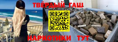 прущие крисы Бузулук