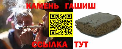 прущие крисы Бузулук
