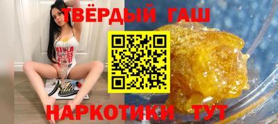 прущие крисы Бузулук
