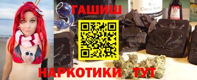 прущий лед Будённовск