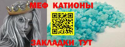 прущие крисы Бузулук