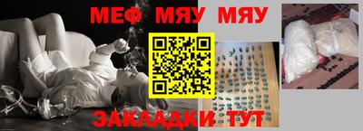 бутик Бугуруслан
